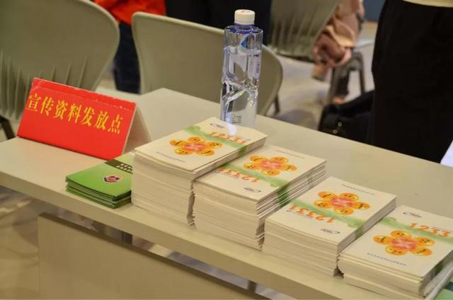 食品药品安全共建共享 “12331”主题宣传活动获市民热捧